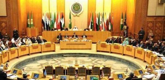 مجلس الجامعة العربية يقف دقيقة حداد على أرواح شهداء غزة