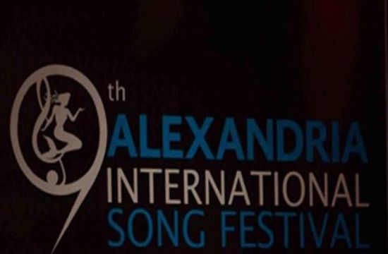 تفاصيل الدورة الأخيرة لمهرجان الإسكندرية الدولي للأغنية
