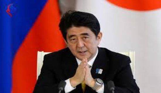 رئيس الوزراء الياباني يزور روسيا يناير المقبل لإجراء مباحثات إتمام معاهدة السلام