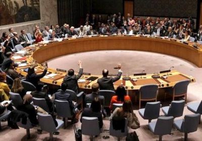 مجلس الأمن يعقد جلسة طارئة لمناقشة قرار بريطاني بشأن اليمن &laquo;تفاصيل&raquo;