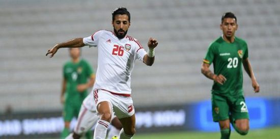 التعادل السلبي يحسم مباراة الإمارات وبوليفيا