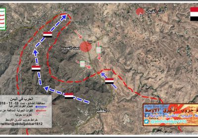 شاهد.. خريطة توضح سير المعارك بالحديدة
