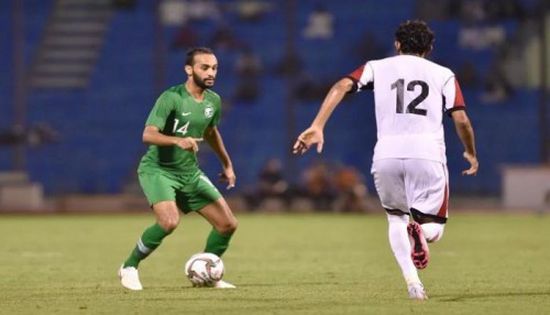 السعودية تفوز على اليمن 1-0 إستعداداً لأمم آسيا "فيديو"