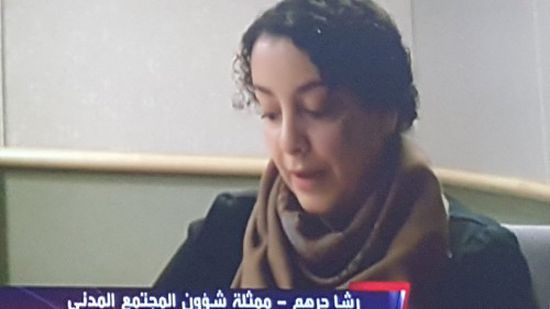 صُحافي: رشا جرهم صفعت غريفيث بمجلس الأمن!