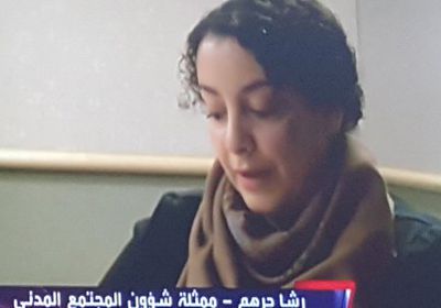 رشا جرهوم تبرز قضية الجنوب وتفضح الحوثيين أمام مجلس الأمن الدولي