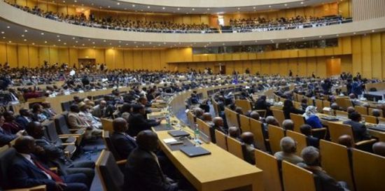 "إفريقيا" ترحب برفع عقوبات مجلس الأمن عن إريتريا