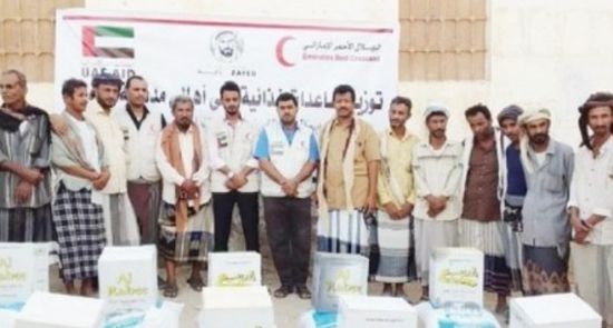 توزيع مساعدات غذائية جديدة بالشيخ عثمان في عدن