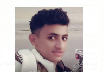 أحدهما من النخبة الحضرمية.. مقتل شابين برصاص مسلحين في شبام