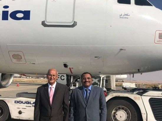 مطار عدن يستعد لاستقبال الطائرة الجديدة "سقطرى"