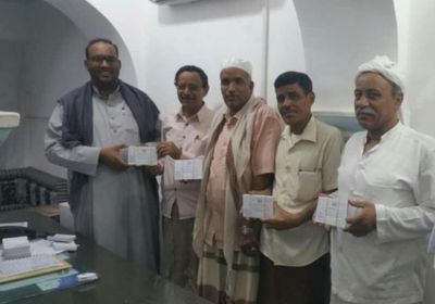 تريم.. أولى مديريات حضرموت تحصل على بطاقات تموينية