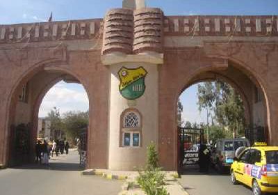 كارثة حوثية في صنعاء.. فصل 800 من موظفي ومنتسبي الجامعة&nbsp;