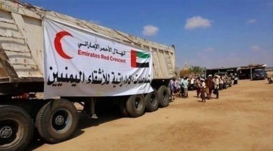 الهلال الإماراتي يواصل مساعداته لأهالي الساحل الغربي
