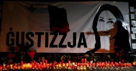 مالطا: المحققين حددوا 3 مواطنين وراء مقتل صحفية