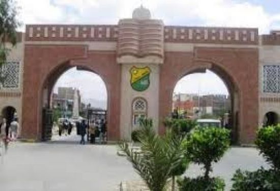 الانقلابيون يفصلون 800 من أساتذة وموظفي جامعة صنعاء 