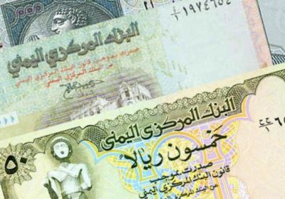 تسعيرة جديدة لسعر العملة أمام الدولار(وثيقة)