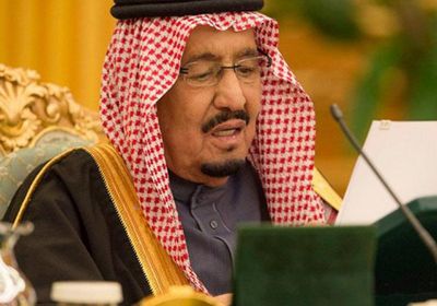الملك سلمان: ندعم الوصول إلى حل سياسي في اليمن وفق قرار 2216