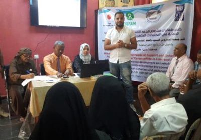 جمعية تنموية بكريتر تدشن مشروع دعم استقرار اليمن