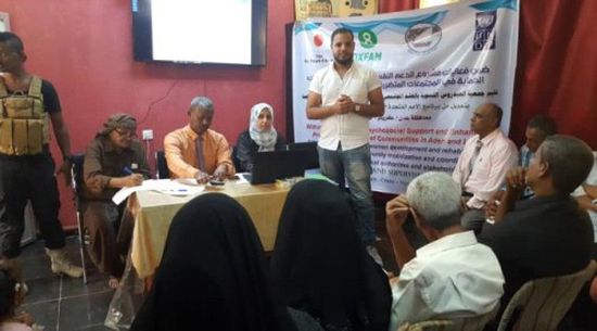 جمعية تنموية بكريتر تدشن مشروع دعم استقرار اليمن