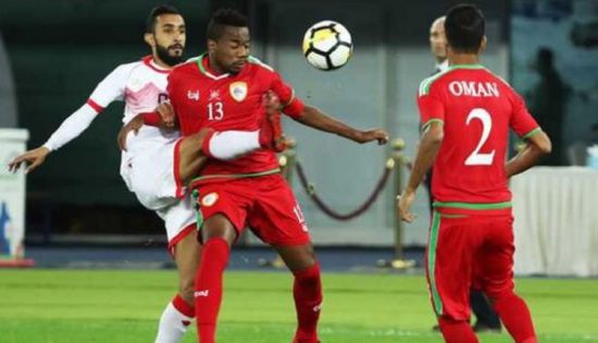 سلطنة عمان تفوز 2-1 على البحرين