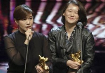 تايوان تتسبب في قطع البث عن حفل جوائز الأوسكار الصيني 
