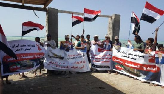 ابعدوا السفينة سافيز.. الصيادون اليمنيون يحتجون ضد إيران