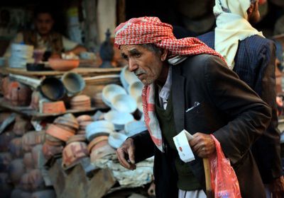 "إمداد" مبادرة إماراتيه سعودية لدعم اليمن 