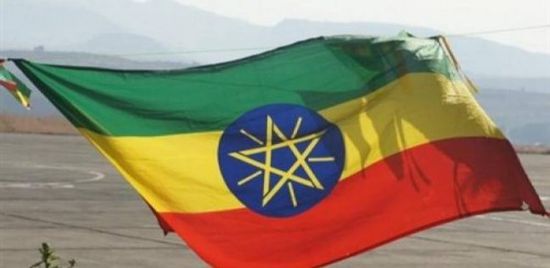 أثيوبيا تعلن عن صياغة إعلان قانوني لرفع علم الاتحاد الإفريقي 