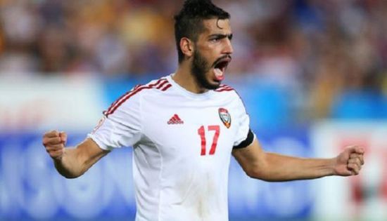 لاعب منتخب الإمارات: سنتأثر بغياب عموري