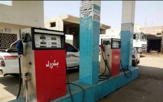 لجنة خاصة لمراقبة أسعار الوقود في عدن