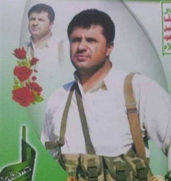 مصرع شقيق مشرف الحوثيين بمحافظة حجة مع عشرات الانقلابيين «اسم وتفاصيل»