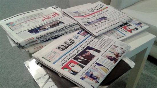 ماذا قالت صحف الخليج عن اليمن اليوم السبت؟