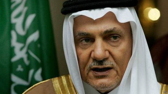 "تركي الفيصل" ينفي وجود خلافات بالأسرة السعودية الحاكمة 