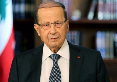 "ميشال عون": أزمة تشكيل الحكومة اللبنانية "تتفاقم"