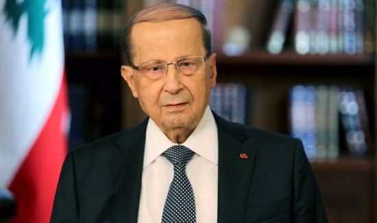 "ميشال عون": أزمة تشكيل الحكومة اللبنانية "تتفاقم"