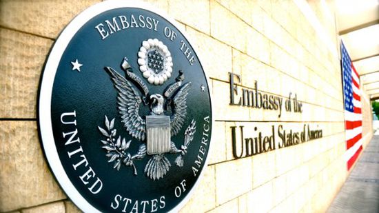 تهديدات إرهابية تُغلق سفارة أمريكا في الكونغو الديمقراطية