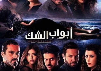 خالد سليم سعيد بردود أفعال مسلسل أبواب الشك