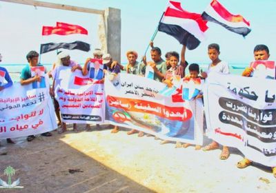 صيادو الساحل الغربي يطالبون المجتمع الدولي بحمايتهم من تهديدات "سافيز"