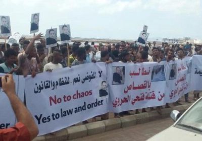 تجار عدن يصرخون: قاتل الحروي مازال طليقا