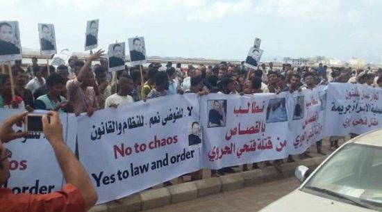 تجار عدن يصرخون: قاتل الحروي مازال طليقا