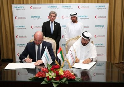 مذكرة تفاهم بين الهلال الإماراتي وسيمنز العالمية لتعزيز القطاع الصحي في اليمن