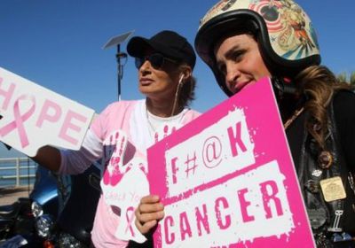 دراسة: الهواء الملوث يسبب سرطان الثدي