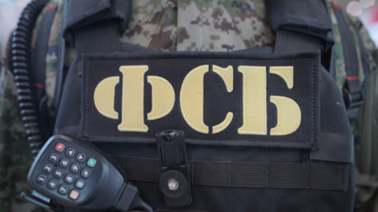 بالدلائل ..الأمن الروسي يؤكد كييف وراء ماحدث في بحر آزوف