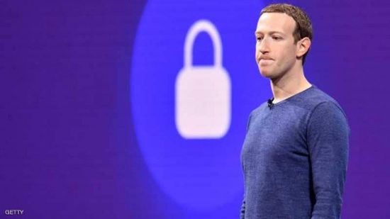 بريطانيا تصادر وثائق "فيسبوك" سرية