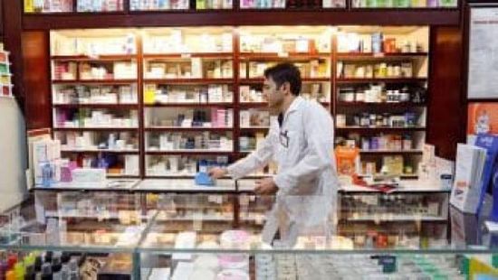 نظام الملالي يبيع الأدوية الفاسدة لمواطني طهران 