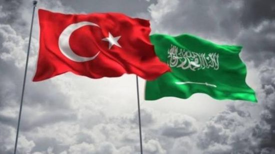 سياسي يُفجر مفاجآة مدوية عن العلاقات التركية السعودية
