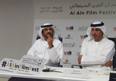 مهرجان العين الإماراتي يكشف عن مسابقات دورته الأولى