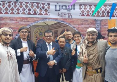 طلاب اليمن بماليزيا يشاركون في المهرجان الدولي للثقافات والمأكولات الشعبية