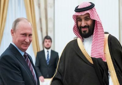 الكرملين: "بوتن" سيلتقي بولي العهد السعودي خلال قمة الـ20