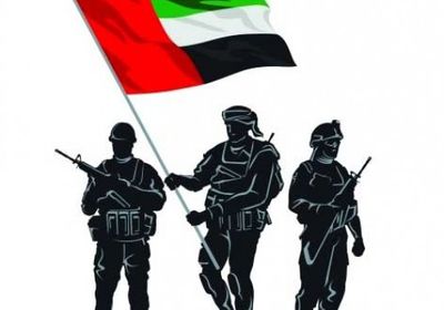 مؤسسة خليفة بن زايد للأعمال الإنسانية تحتفي بيوم الشهيد