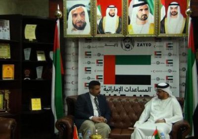 بشرى سارة لليمن.. زيادة الدعم الإماراتي للمجالات الخدمية